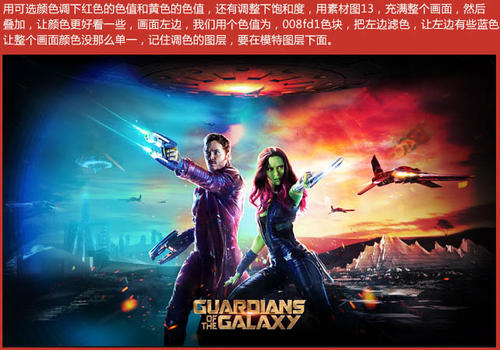 高仿匈牙利签证